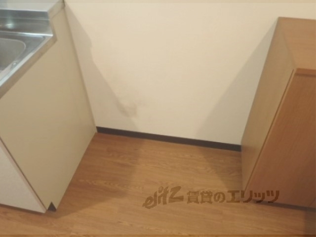 その他部屋・スペース　冷蔵庫置場