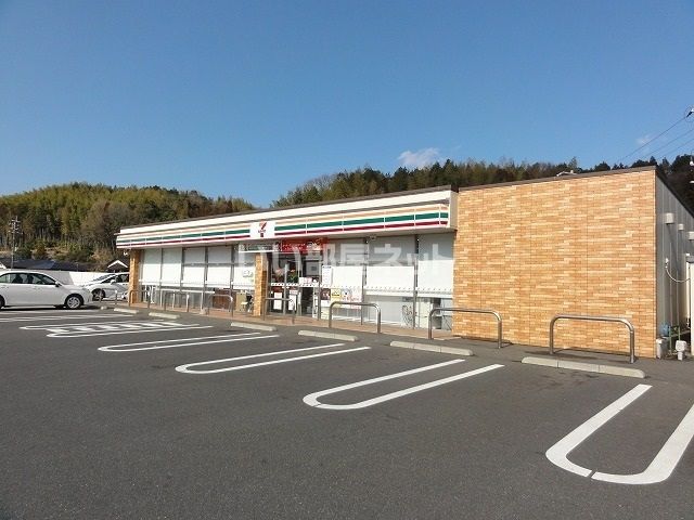 コンビニ　セブンイレブン下松久保中学校前店（コンビニ）まで1371m