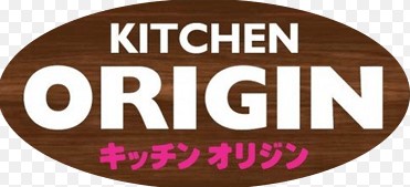 飲食店　キッチンオリジン黄金町店（飲食店）まで54m