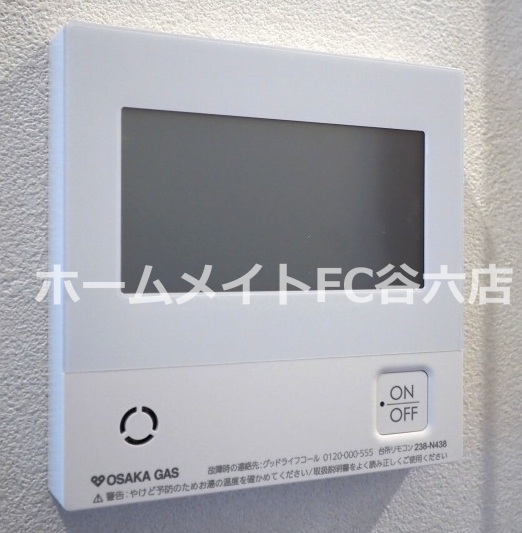 その他設備　床暖房