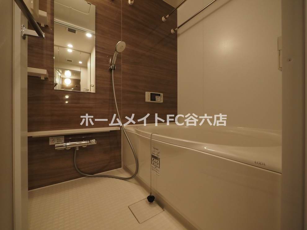 バス・シャワールーム