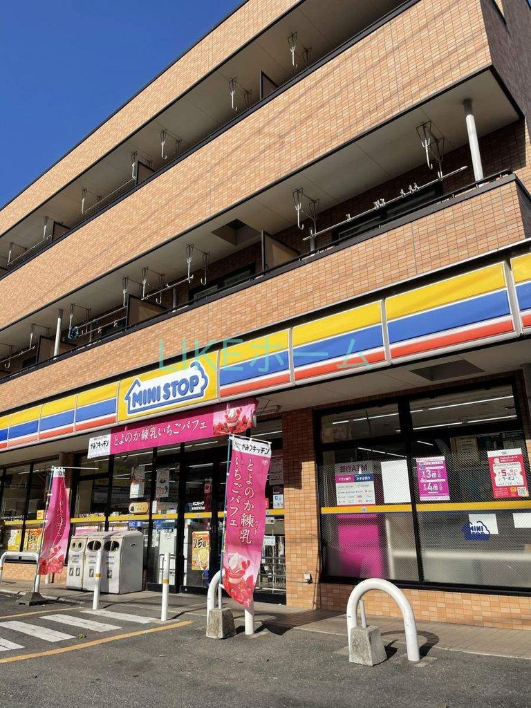 コンビニ　ミニストップ船橋駿河台店（コンビニ）まで530m