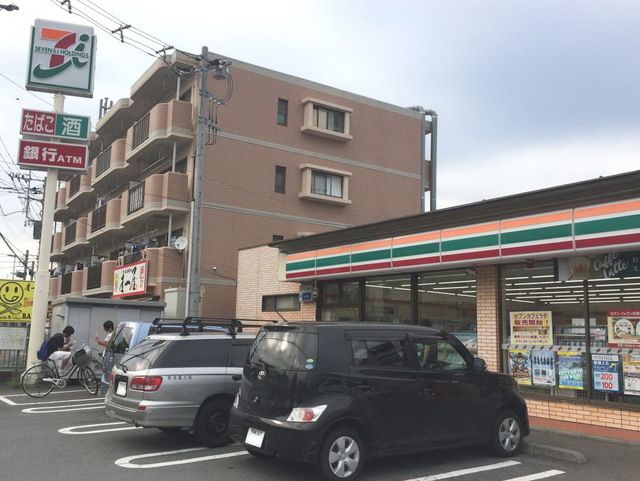 コンビニ　セブンイレブン小田原酒匂店（コンビニ）まで1670m