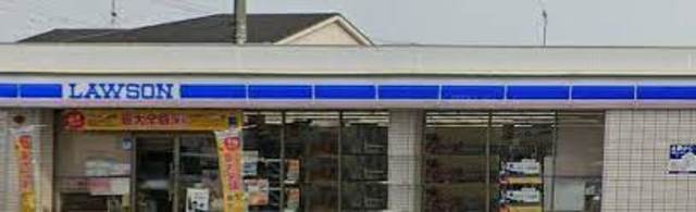 コンビニ　ローソン和歌山新中島店（コンビニ）まで632m