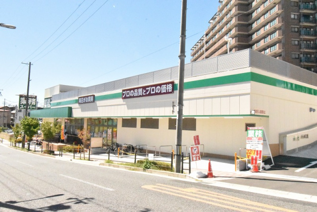 スーパー　業務スーパー吹田原町店（スーパー）まで728m