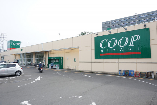 スーパー　みやぎ生協桜ケ丘店（スーパー）まで750m