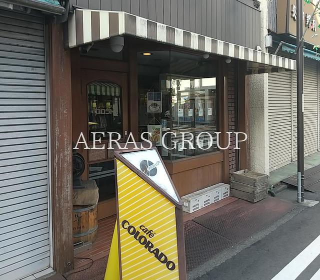 飲食店　カフェコロラド川崎大師店（飲食店）まで193m