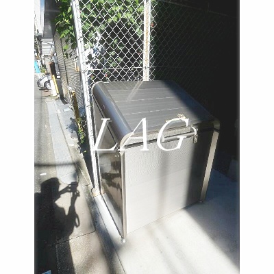 その他共有部分　共用ゴミ置き場です。