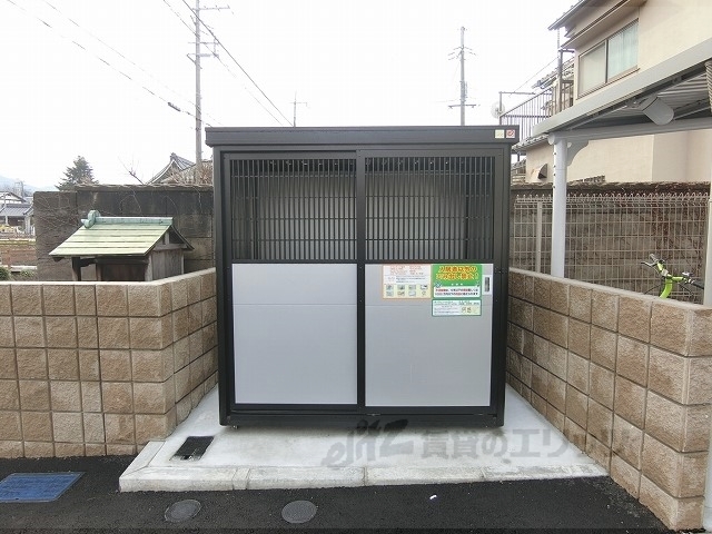 その他　ゴミ置き場