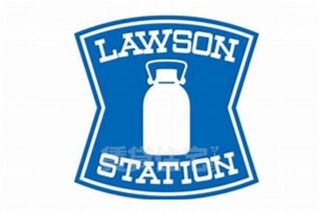 コンビニ　ローソン　桜山駅前店（コンビニ）まで257m