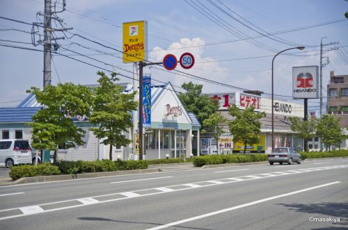 飲食店　デニーズ長野東和田店（飲食店）まで591m