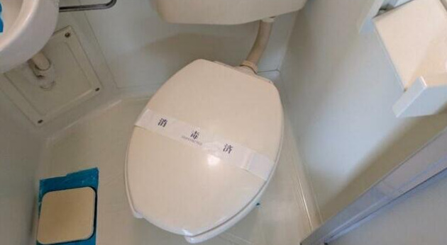 トイレ　トイレです