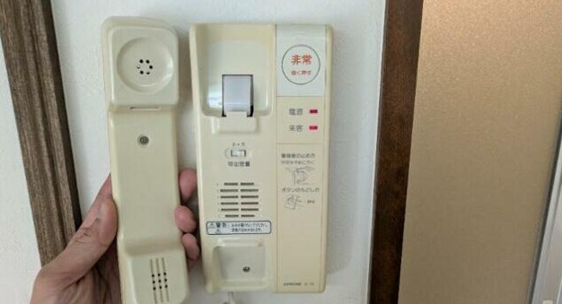 セキュリティ　テレホンインターホンです