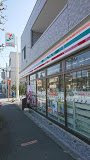 コンビニ　セブンイレブン 新宿西落合1の東店（コンビニ）まで349m