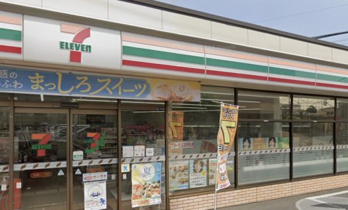 コンビニ　セブンイレブン 柏旭町4丁目店（コンビニ）まで882m