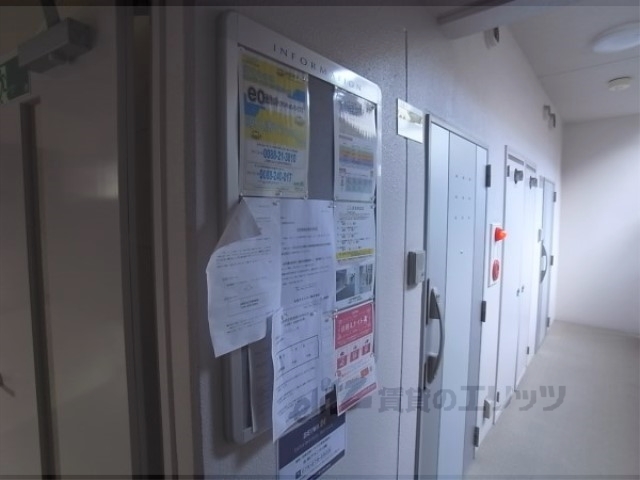 ロビー　ロビー