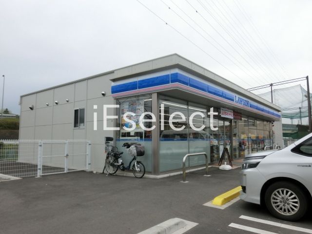 コンビニ　ローソン千葉星久喜町店（コンビニ）まで530m