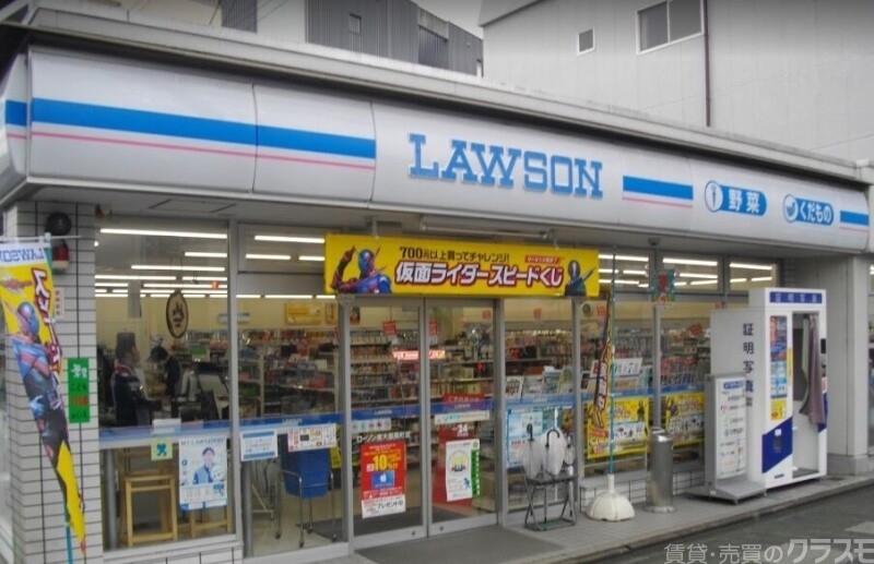 コンビニ　ローソン東大路馬町店（コンビニ）まで748m