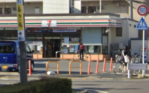 コンビニ　セブンイレブン 名古屋五才美町店（コンビニ）まで262m