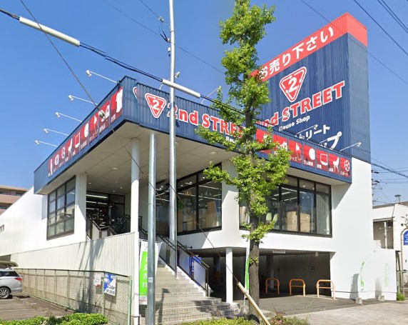 その他　セカンドストリート小田井店（その他）まで670m