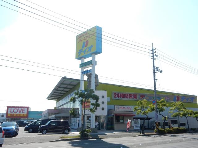 スーパー　ディオ岡山西店（スーパー）まで539m