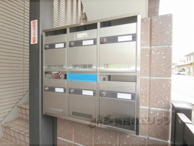 その他共有部分　玄関