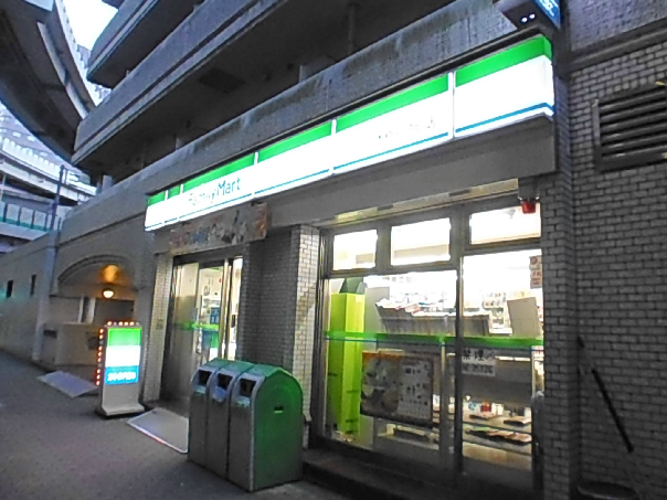 コンビニ　ファミリーマート 入船三丁目店（コンビニ）まで201m
