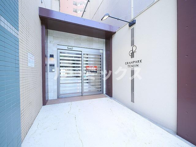 エントランス　現状優先になります