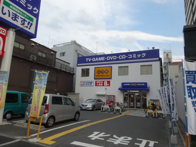 レンタルビデオ　ゲオ三国本町店（レンタルビデオ）まで286m