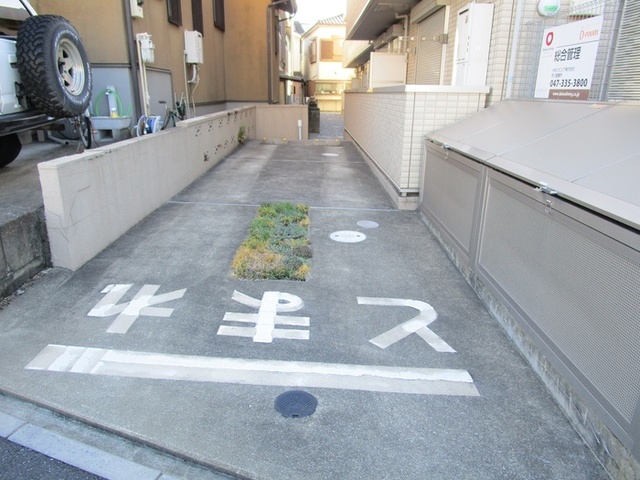 駐車場　駐車場（要空き確認）