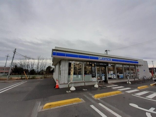 コンビニ　ローソン吉岡駒寄スマートインタ（コンビニ）まで1100m