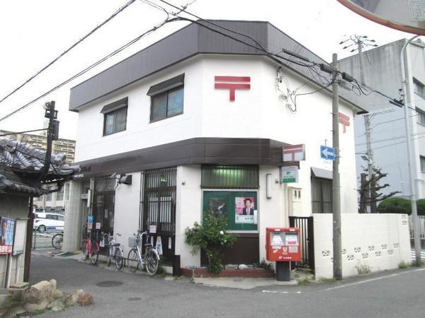 郵便局　平野喜連郵便局（郵便局）まで845m