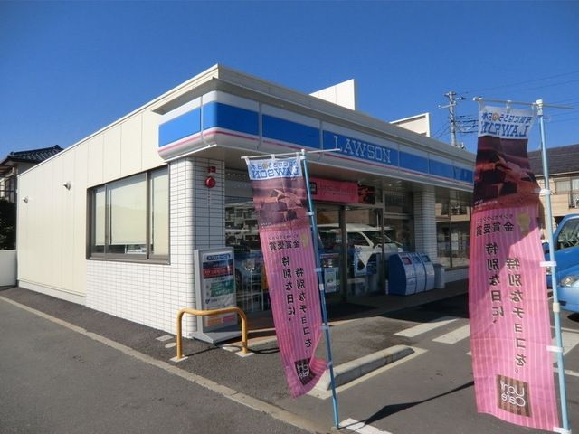 コンビニ　ローソン（コンビニ）まで650m