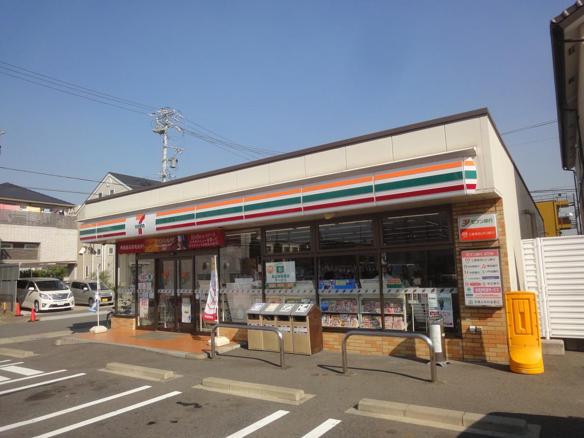 コンビニ　セブンイレブン 名古屋豊国通烏森店（コンビニ）まで693m