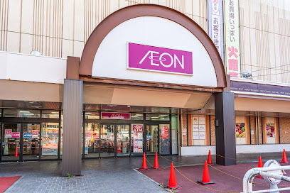 スーパー　イオン札幌 麻生店（スーパー）まで526m