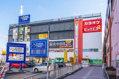 その他　カラオケ ビッグエコー 麻生店（その他）まで531m