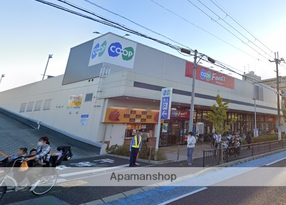 スーパー　コープ武庫之荘（スーパー）まで495m