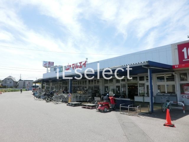 スーパー　新鮮市場マルエイ姉崎店（スーパー）まで830m