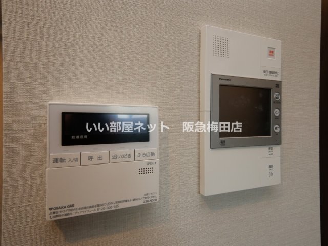 セキュリティ　同仕様写真となります。