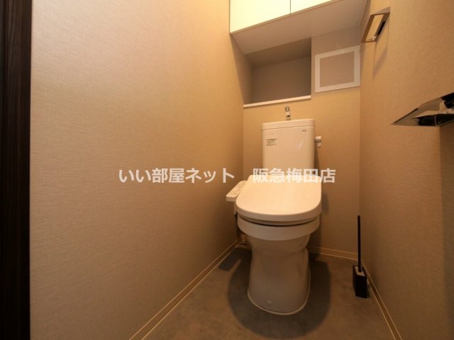 トイレ　同仕様写真となります。