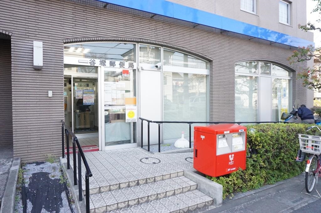 郵便局　谷塚郵便局（郵便局）まで362m