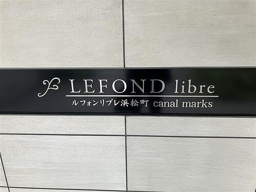 その他　エンブレム