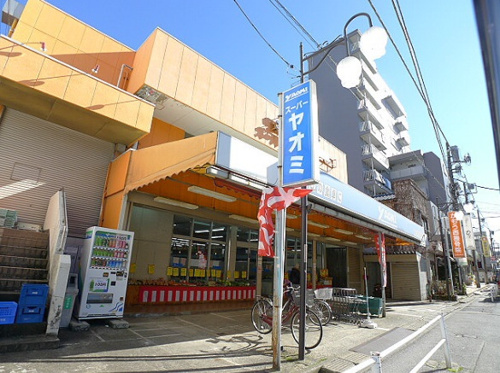 スーパー　スーパーヤオミ蒲生店（スーパー）まで384m
