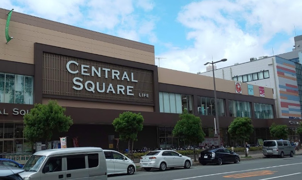 スーパー　ライフ セントラルスクエア西宮原店（スーパー）まで570m
