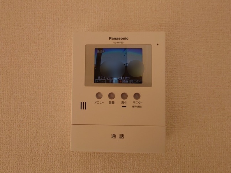 セキュリティ　図面と現状に相違がある場合には現状を優先