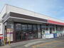 グルメシティ 御坊店様（スーパー）まで1001m