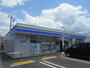 ローソン 御坊インター店様（コンビニ）まで1385m