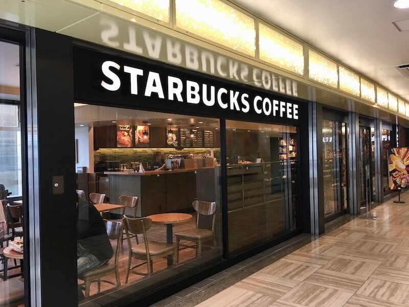 飲食店　スターバックスコーヒー三宮ダイエー店（飲食店）まで263m