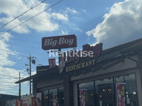 メゾンプラシードの周辺写真