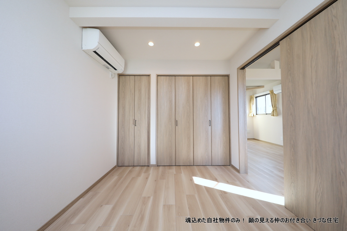 その他部屋・スペース　LDKとは仕切って個室に出来ます。